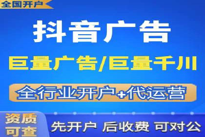 百度竞价账户托管助力企业突破瓶颈