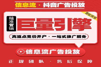 百度推广季节性营销，案例分析